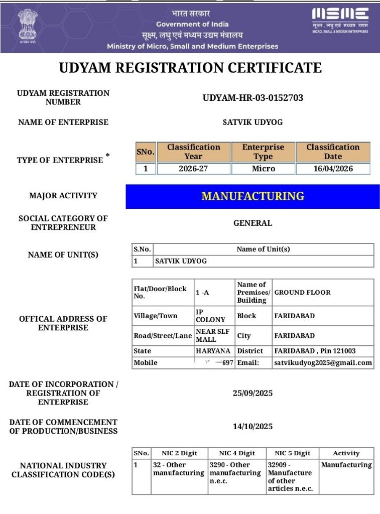 Satvik Udyog Udyam Registration Certificate